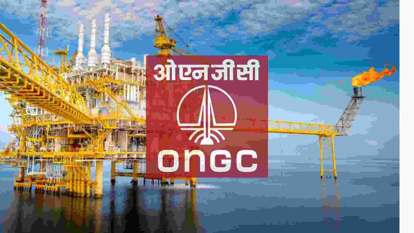 ONGC Share Price – Dividend Alert, Stock Research