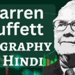 Warren Buffet Biography In Hindi