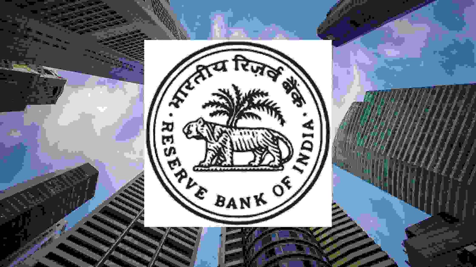 RBI Logo